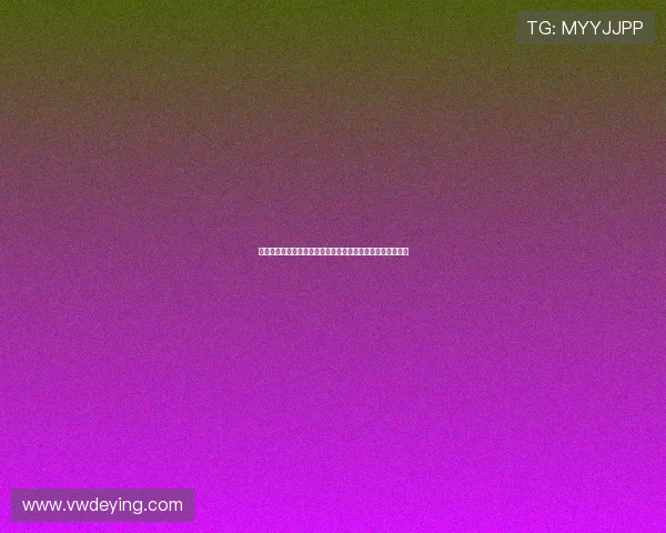 利博真人:深度解析世界杯热门球队战术布局与关键球员表现